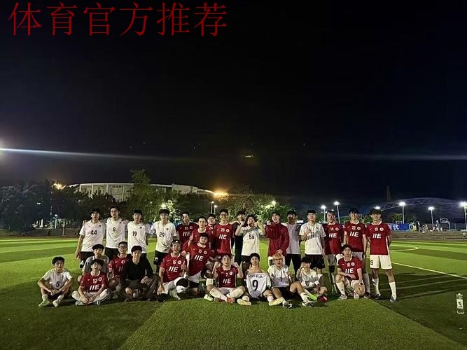 逐梦绿茵 启航金山 2021上海“金山杯”青少年足球邀请赛9月23日鸣锣开战