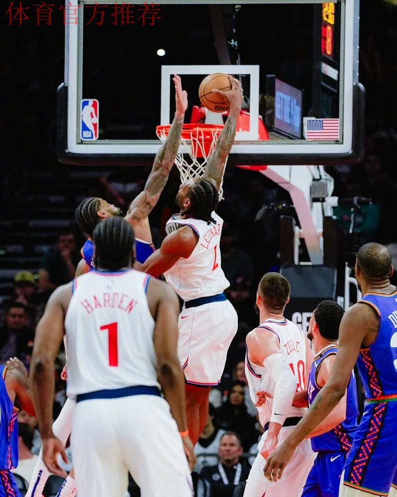 伦纳德半场11投5中,三分2中0得到11分2篮板1助攻1抢断 伦纳德半场11投5中,三分2中0得到11分2篮板1助攻1抢断